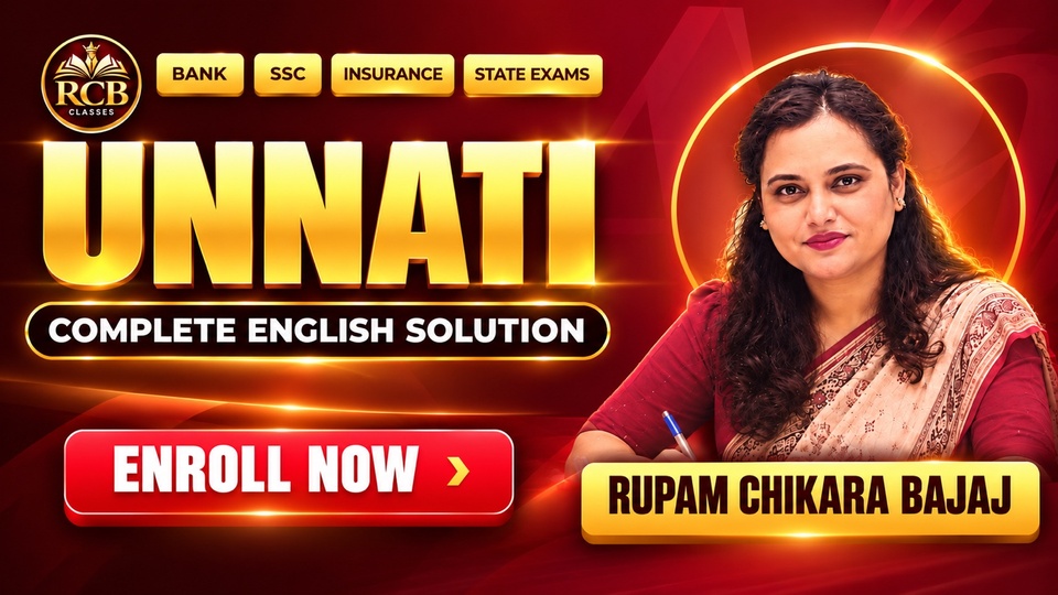 UNNATI : Complete English Solution