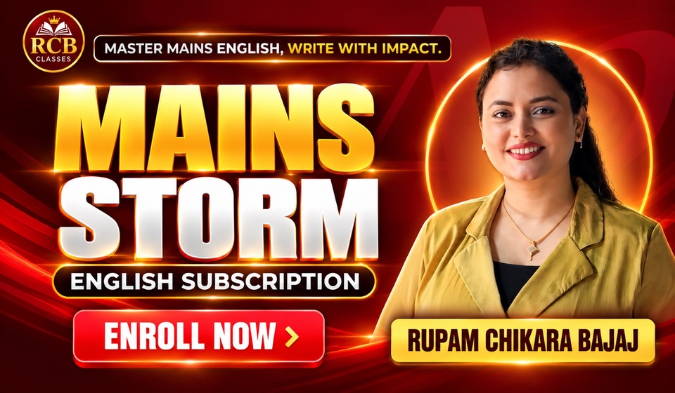 MAINS STORM ENGLISH SUBSCRIPTION