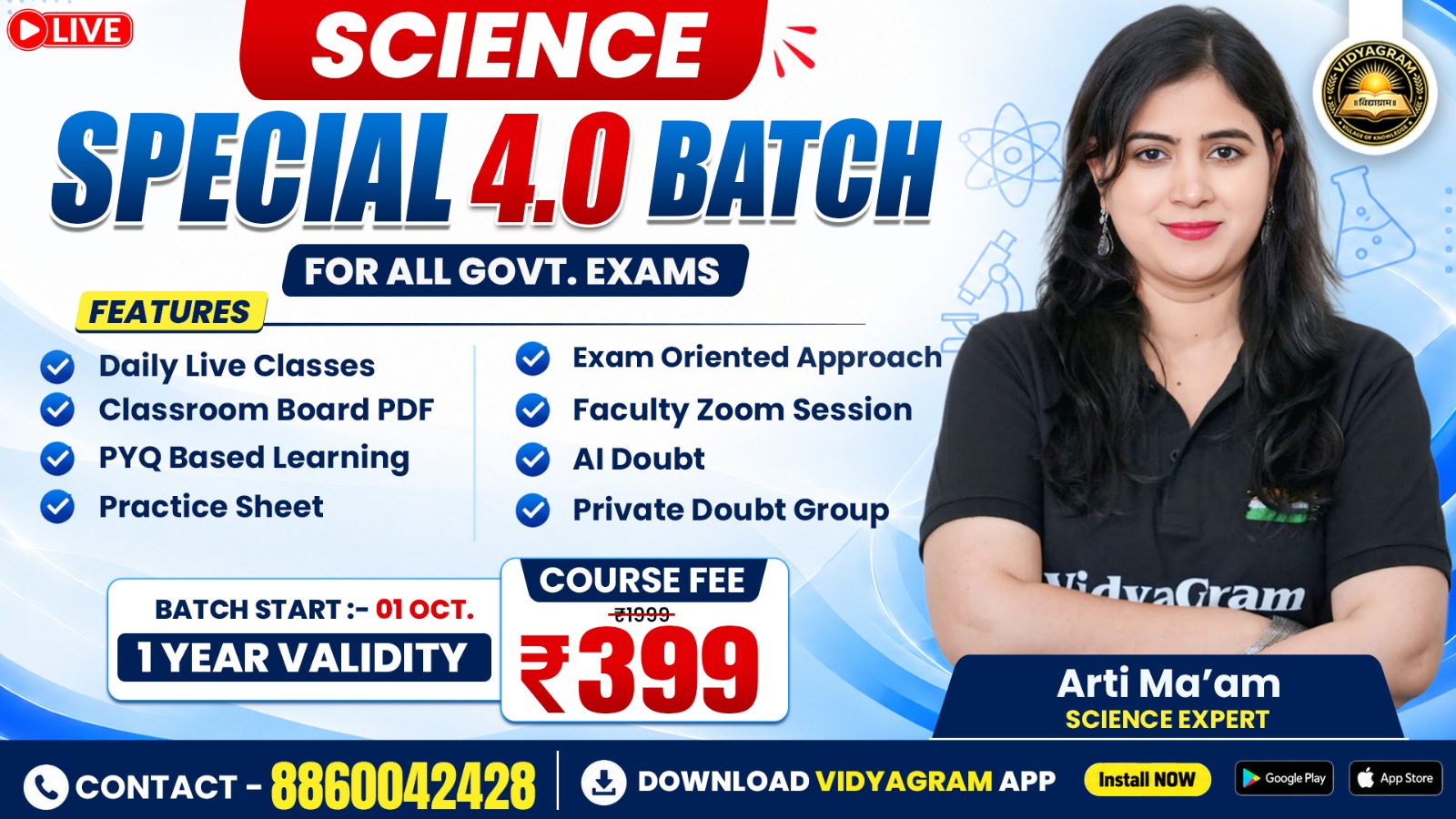 🔬 Science Special 4.0 Batch By Arti Ma'am 🧪🚀