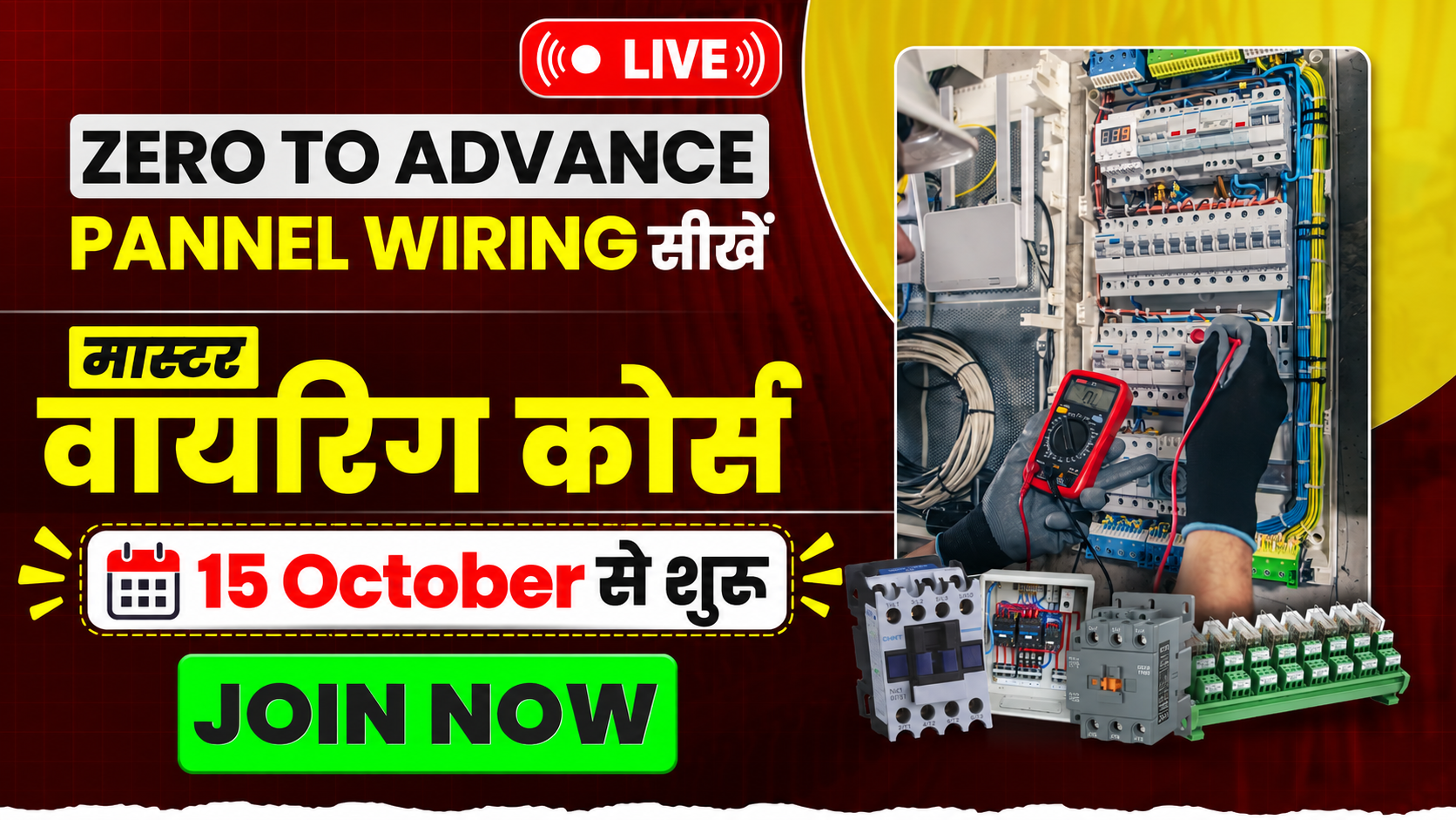 Live RLC Panel- Master Wiring Training- Batch 14