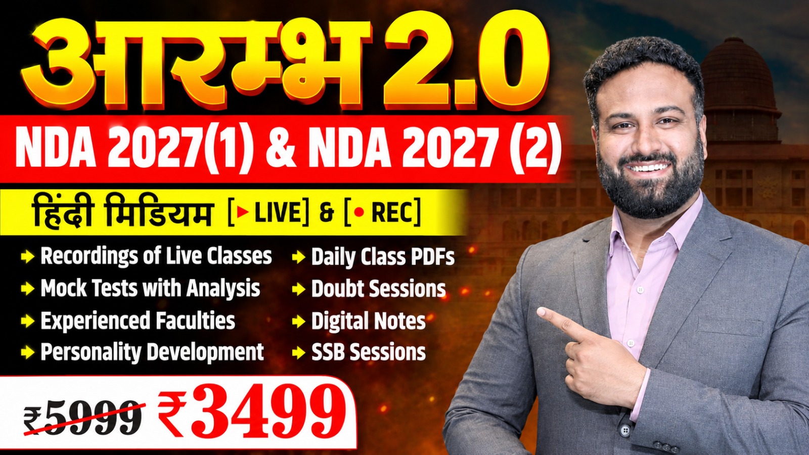 Aarambh 2.0- HINDI MEDIUM FOUNDATION FOR NDA 2027(1) & 2027(2)