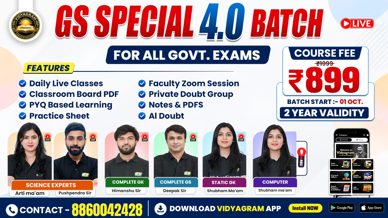 🌍 GS Special 4.0 Batch: By GS Expert Team