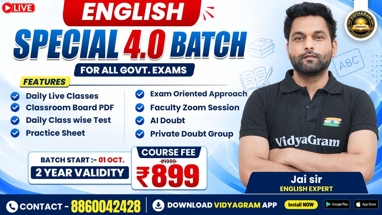 📖 English Special 4.0 Batch By Jai Sir For All Govt. Exams