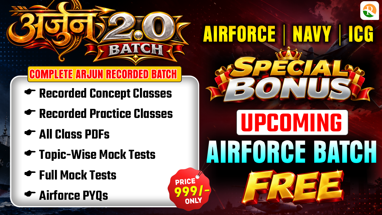 Airforce-Navy-ICG Arjun 2.0 Complete Batch