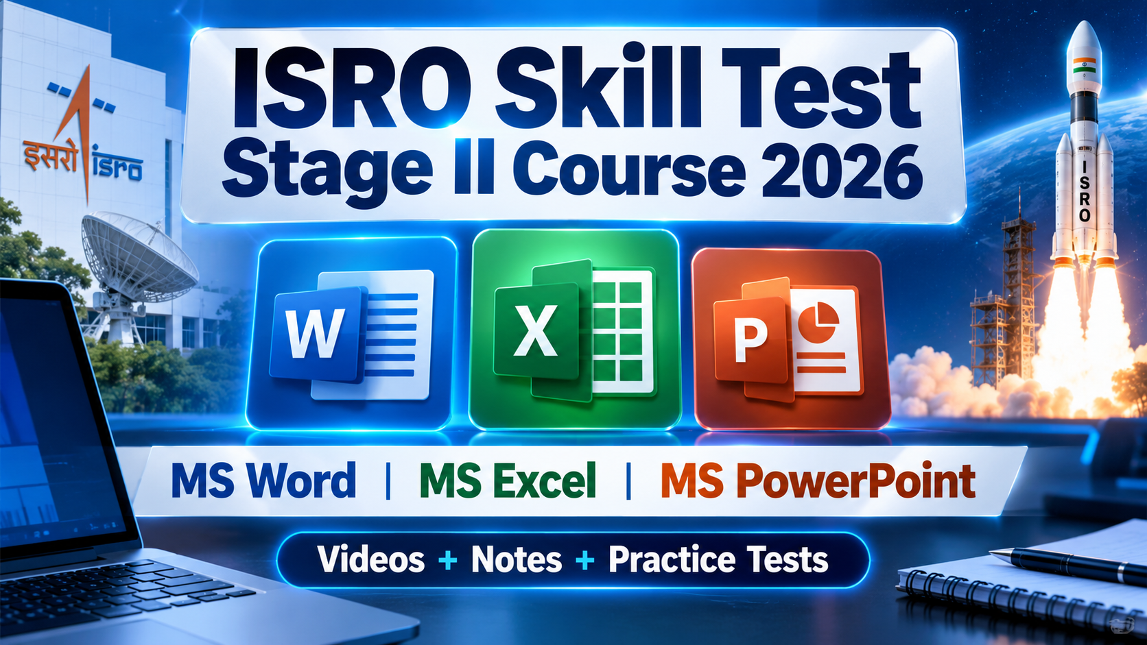 ISRO Skill Test Stage II Course 2026