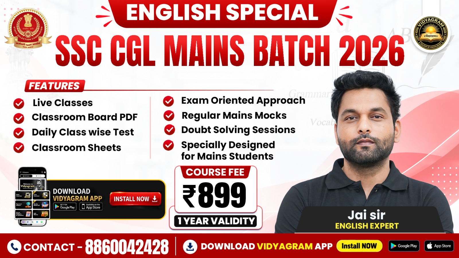 English Special - SSC CGL Mains Batch 2026 🔥