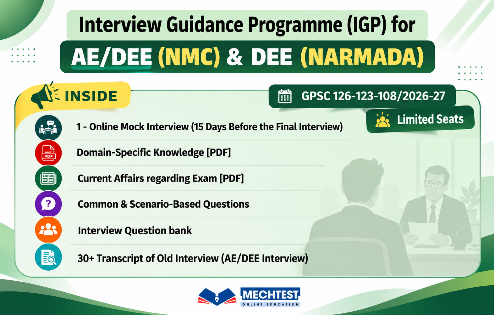 IGP for AE/DEE(NMC) & AE NARMADA, CL 2 (GPSC 126-123-108/2026-27)