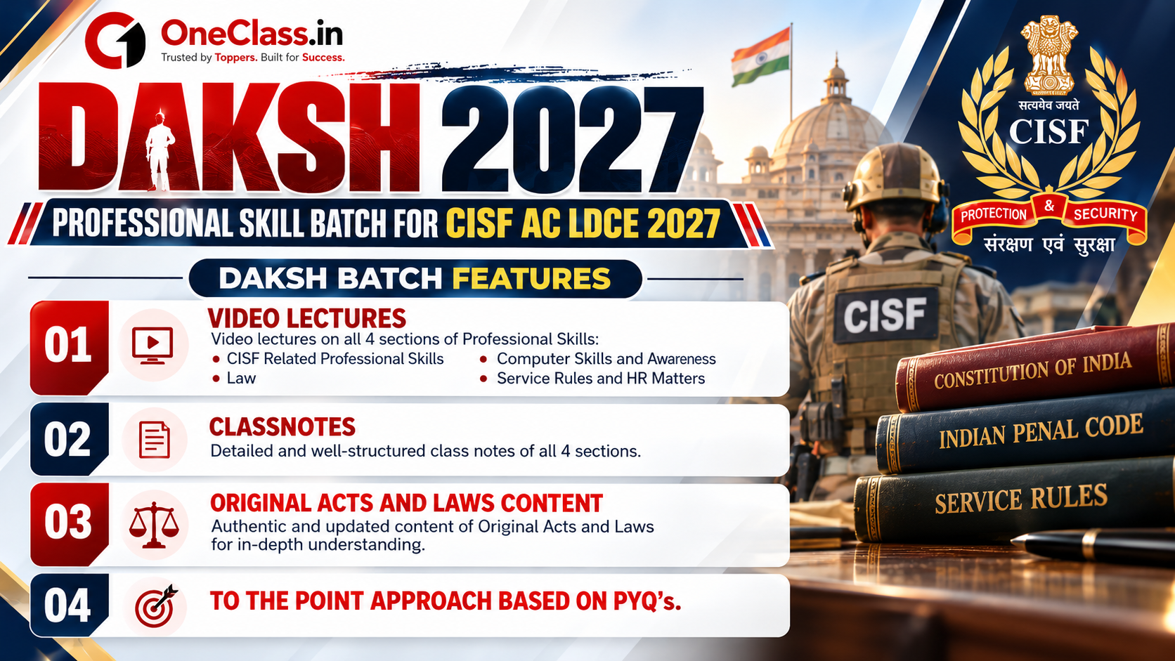 DAKSH 2027: PROFESSIONAL SKILL COURSE for CISF AC LDCE 2027
