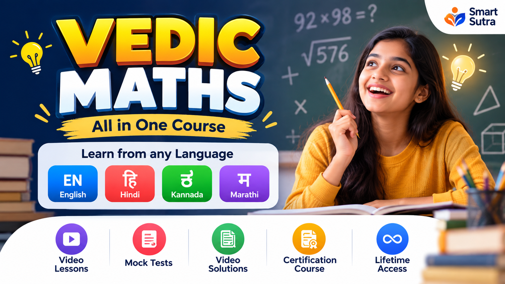 Vedic Maths All-in-one-4 language Course