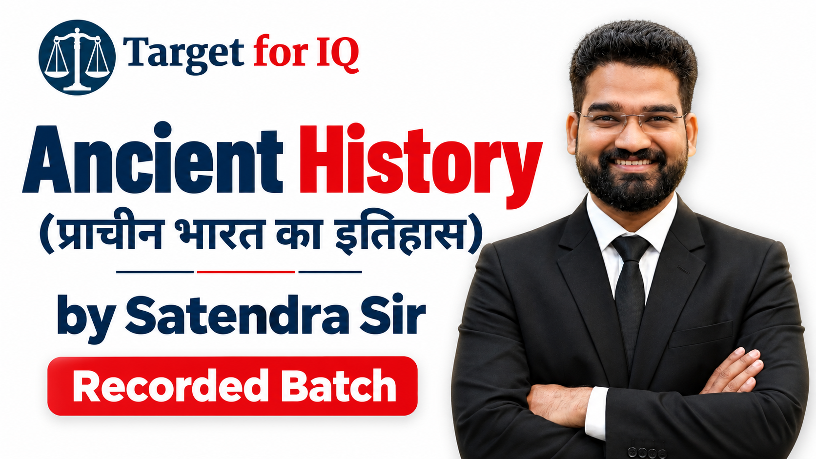Ancient History (प्राचीन भारत का इतिहास ) by Satendra Sir