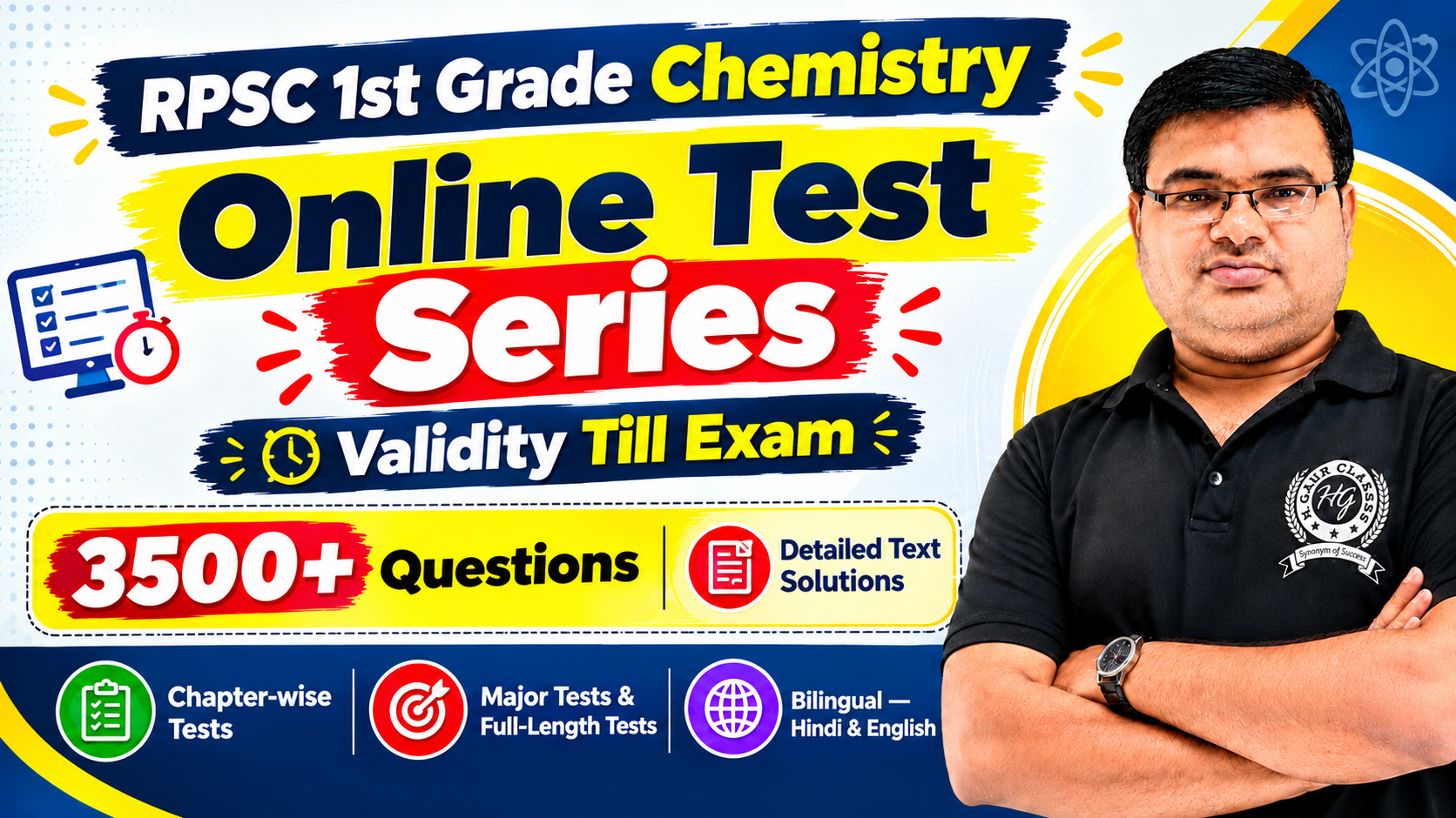 Test Series For RPSC 1st Grade (PGT) Chemistry β Catalyst Batch