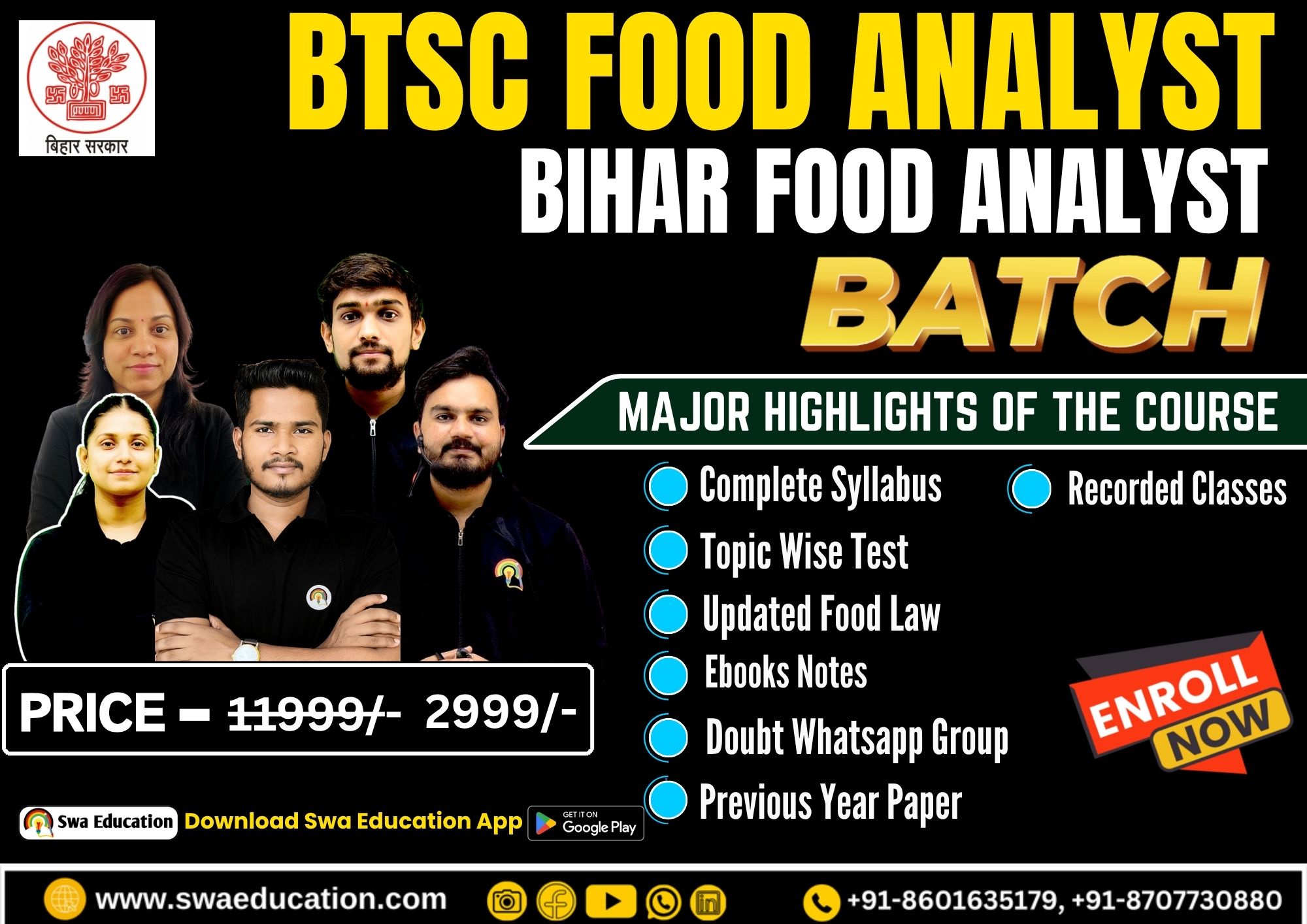 BIHAR BTSC FOOD ANALYST EXAM
