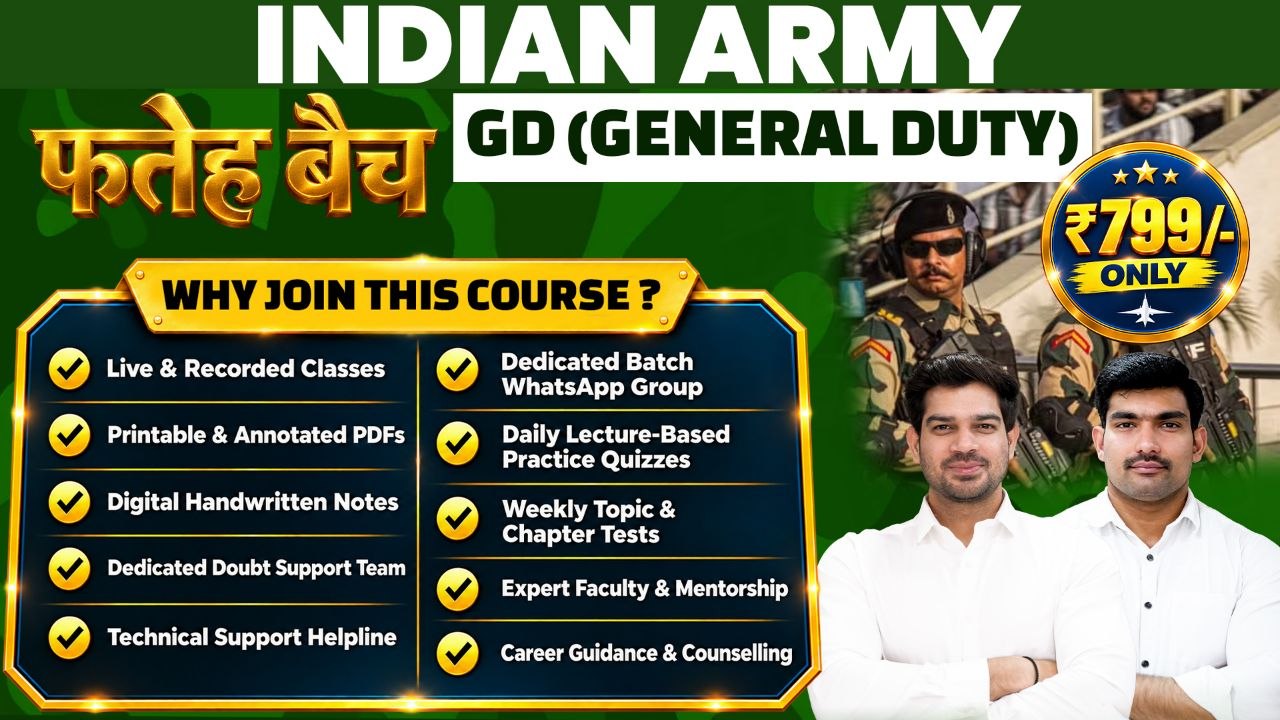 (फ़तेह Series) Army GD Batch