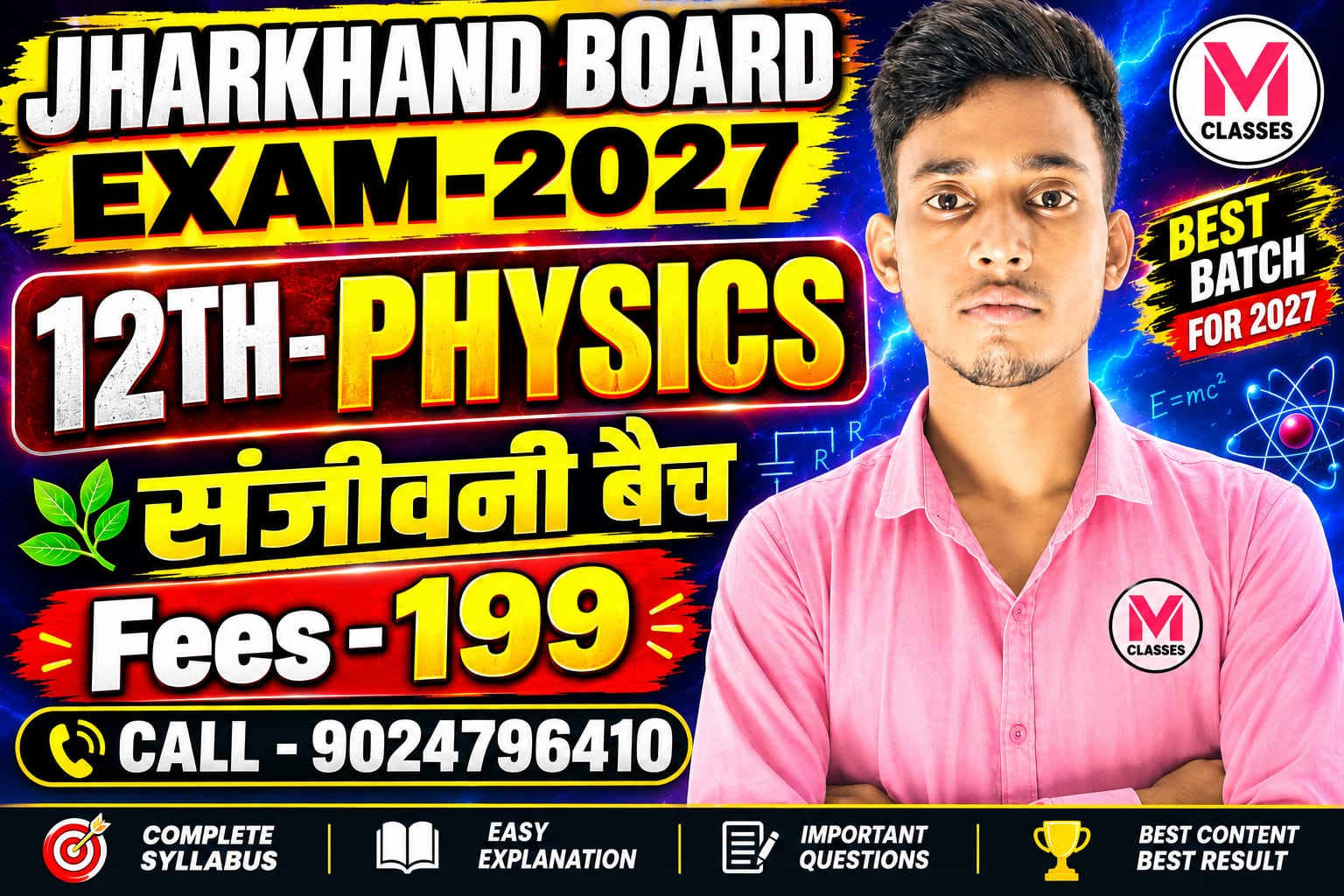 JAC BOARD PHYSICS CRASH COURSE -2027