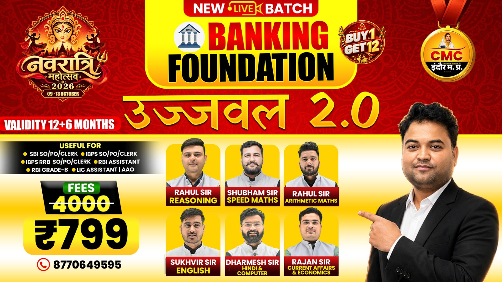 Banking Foundation उज्ज्वल 2.0 Live Online Course