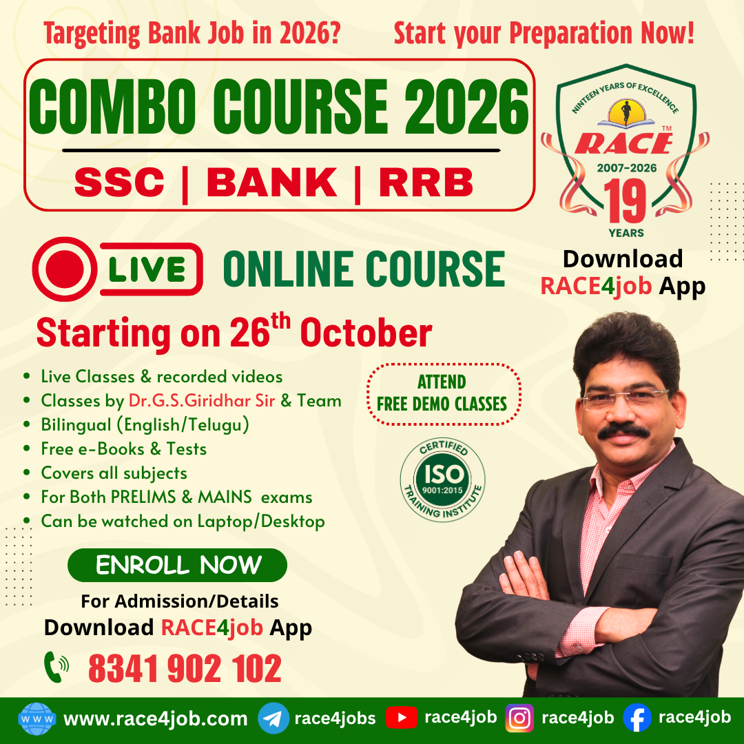 O4O | COMBO EXCLUSIVE ONLINE LIVE BATCH 2026