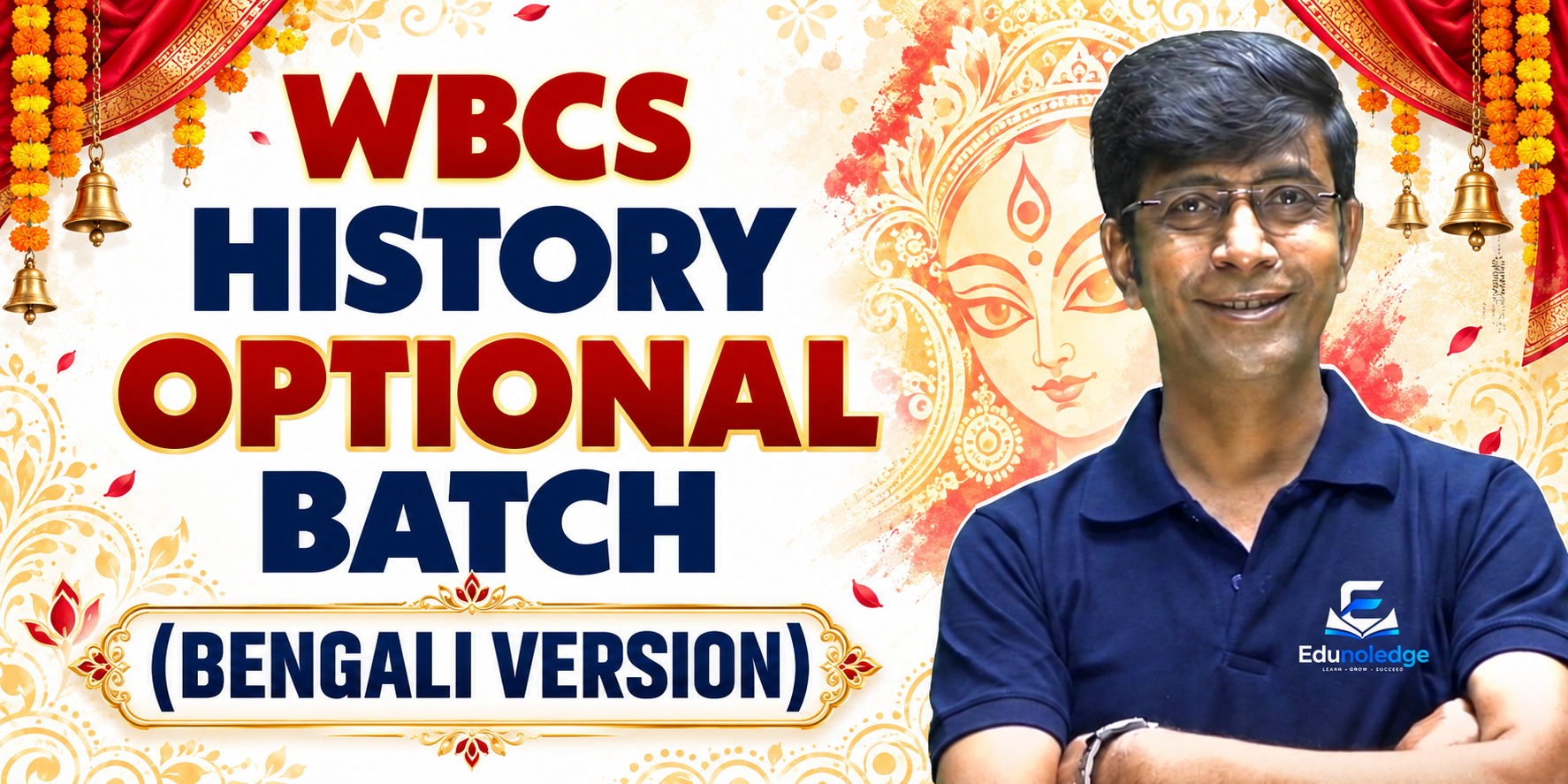 WBCS 2024: History Optional (Bengali Version) Batch