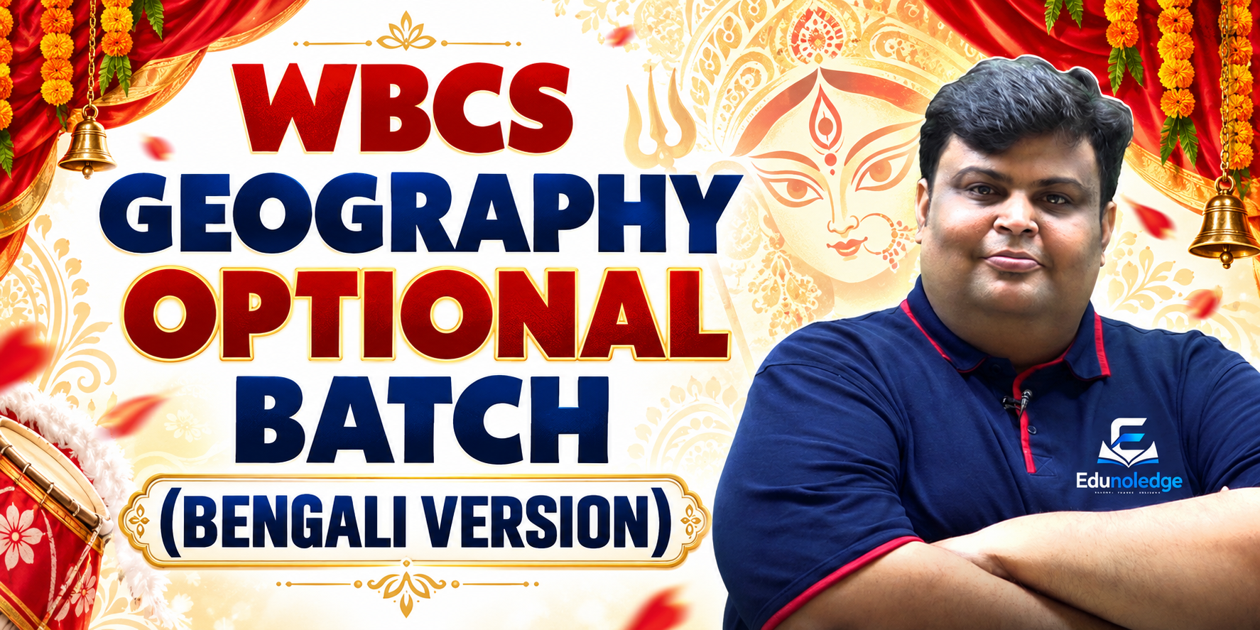 WBCS 2024: Geography Optional (Bengali Version) Batch