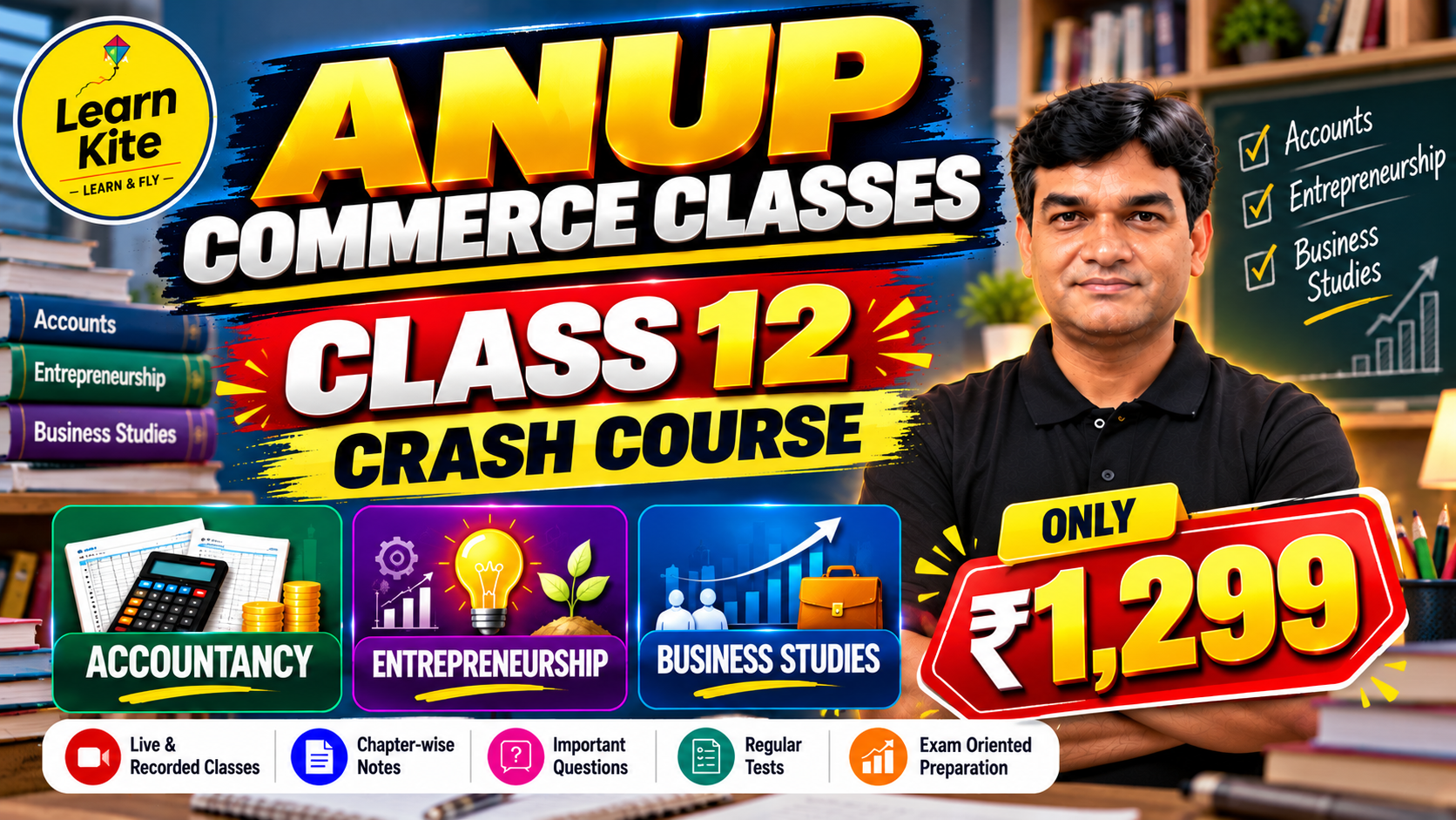 Anup commerce classes class 12