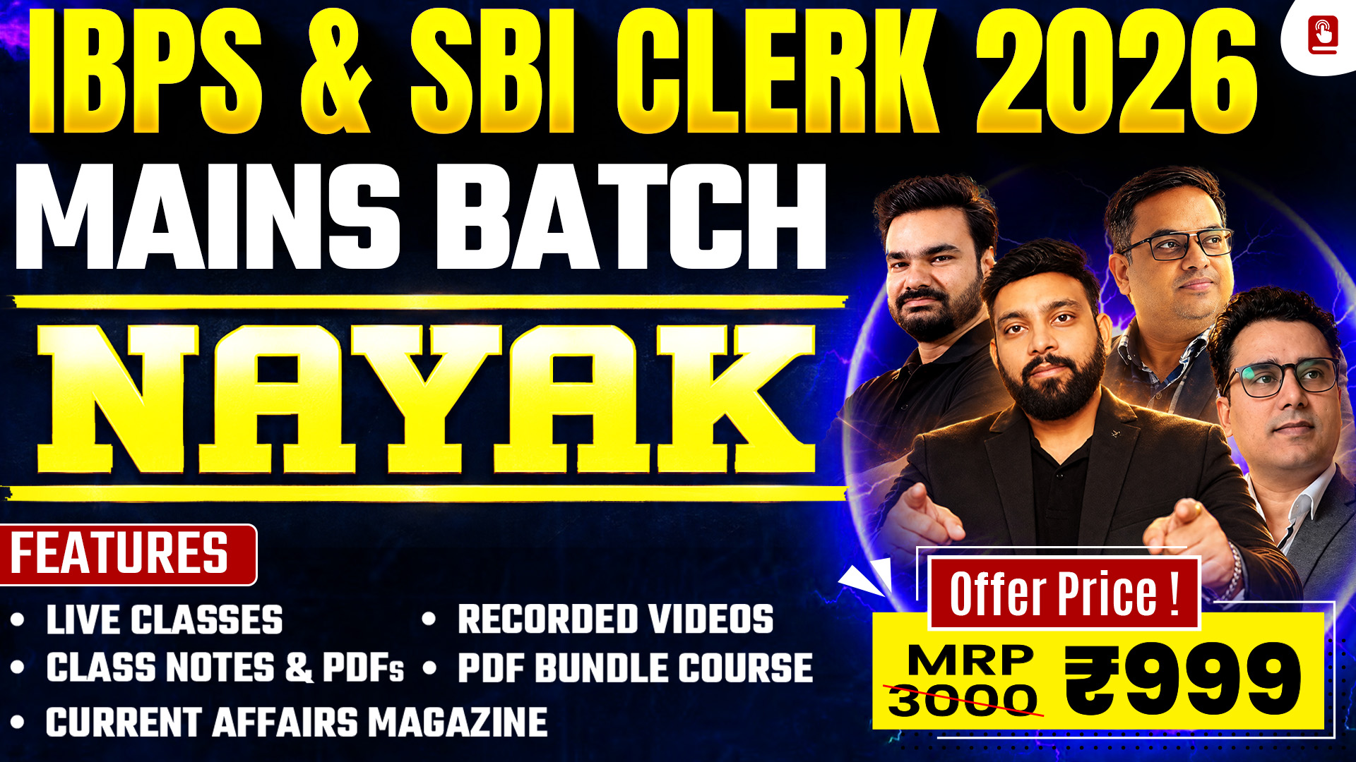 IBPS & SBI Clerk Mains Paid Batch | IBPS & SBI Clerk Mains Online Coaching Nayak Batch | Complete Preparation Course 2026