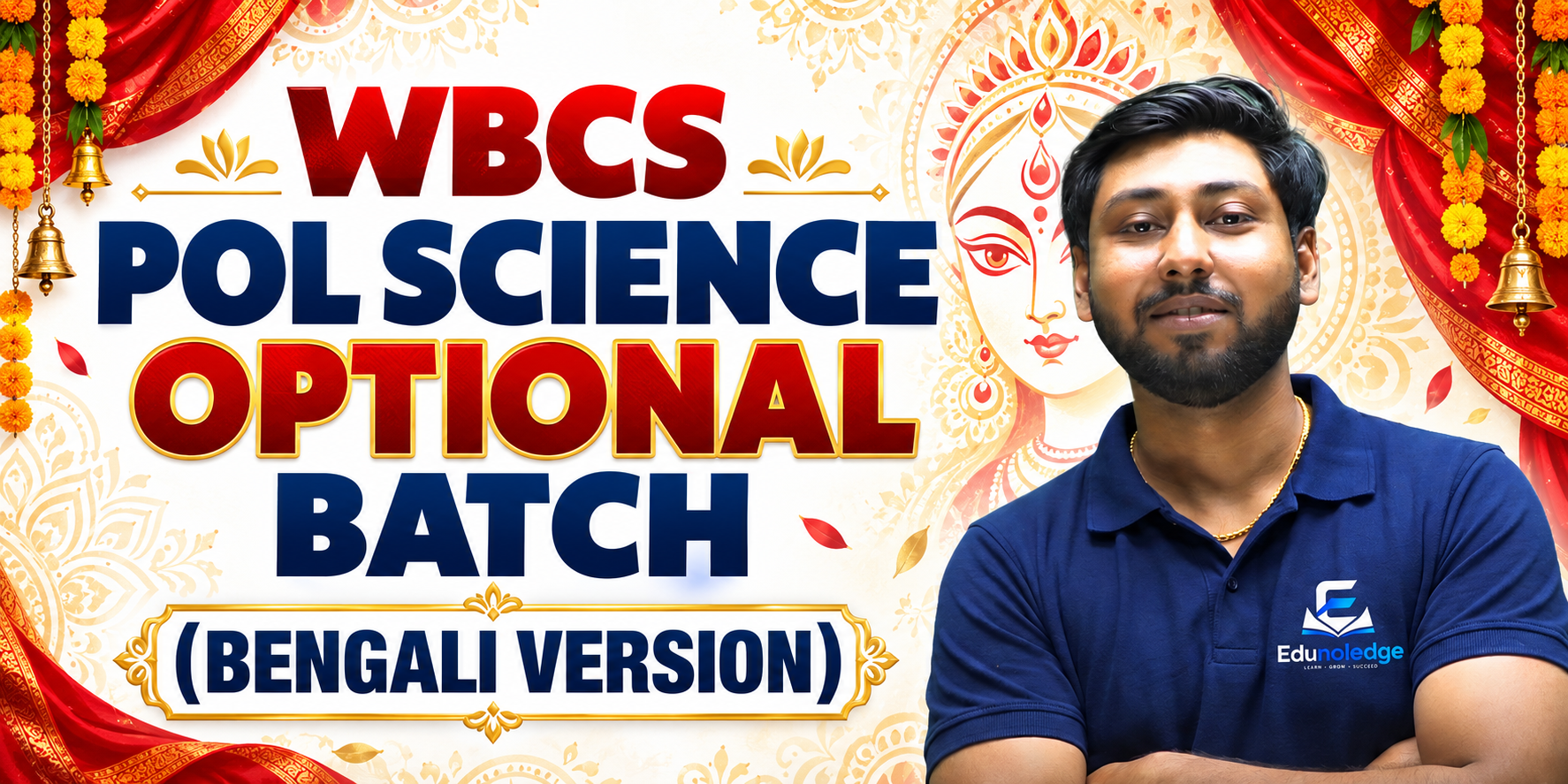 WBCS 2024: Political Science Optional (Bengali Version) Batch