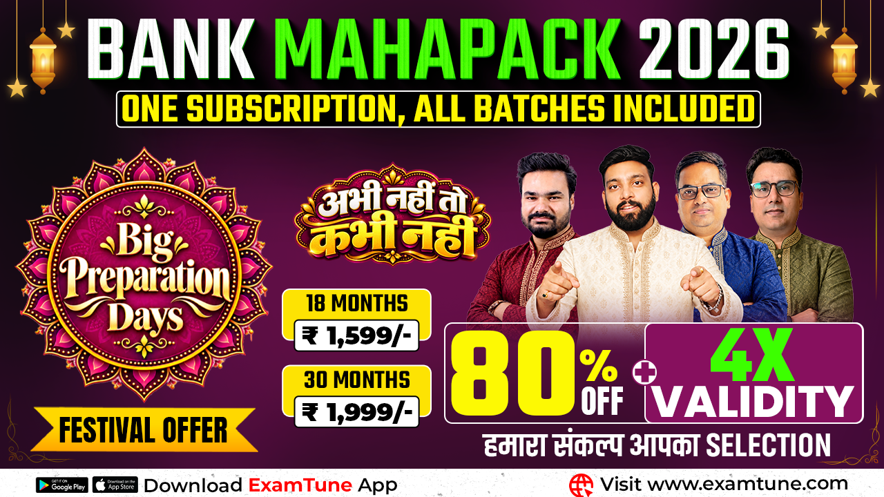 Bank Maha Pack | Complete Subscription for IBPS, RRB & SBI Exams 2026-27