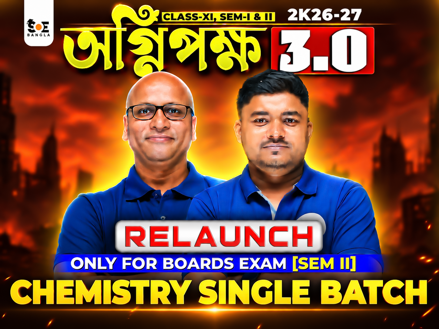 Chemistry অগ্নিপক্ষ 3.0 ( Class 11 )