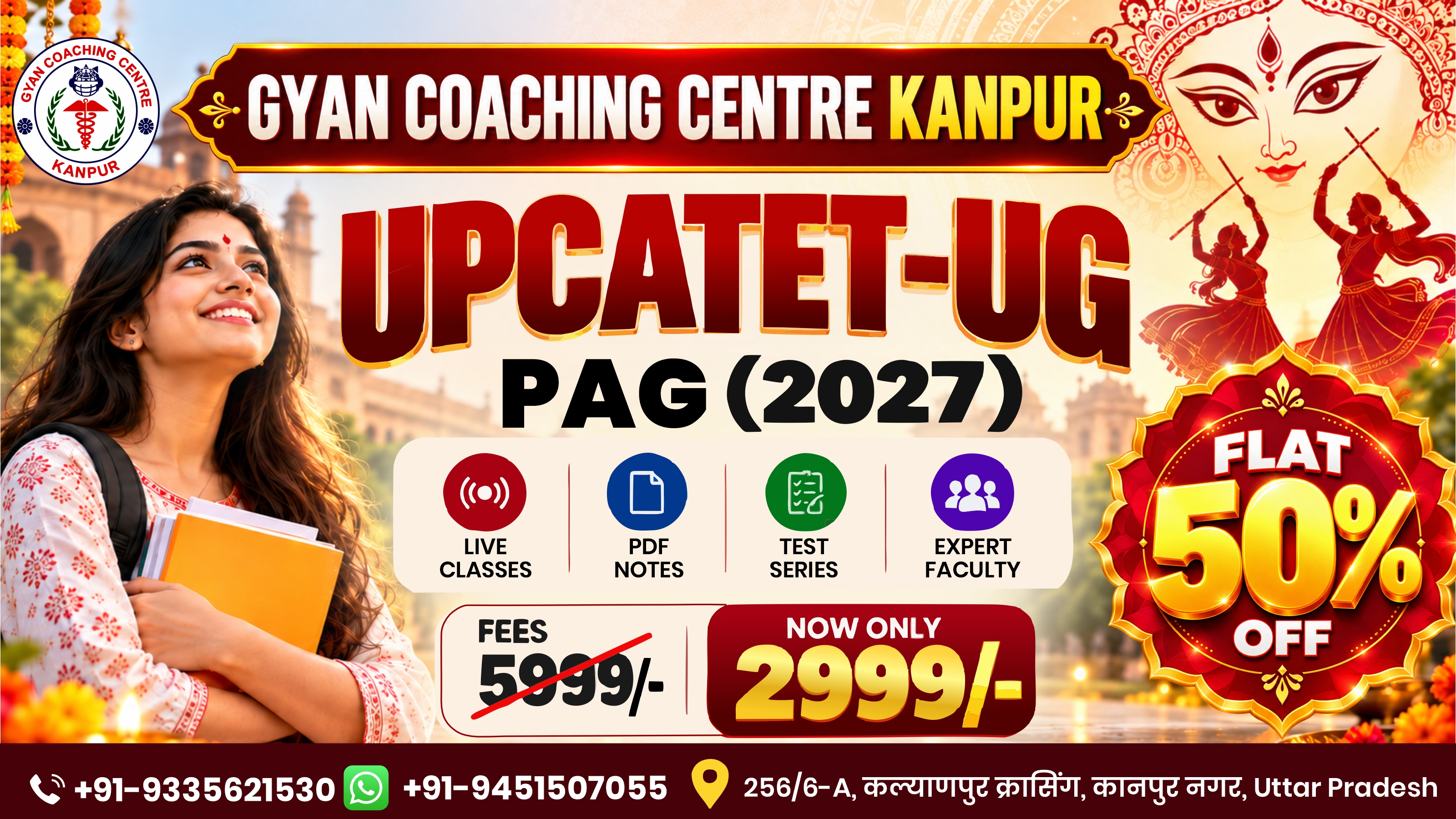 UPCATET UG (PAG GROUP) 2027