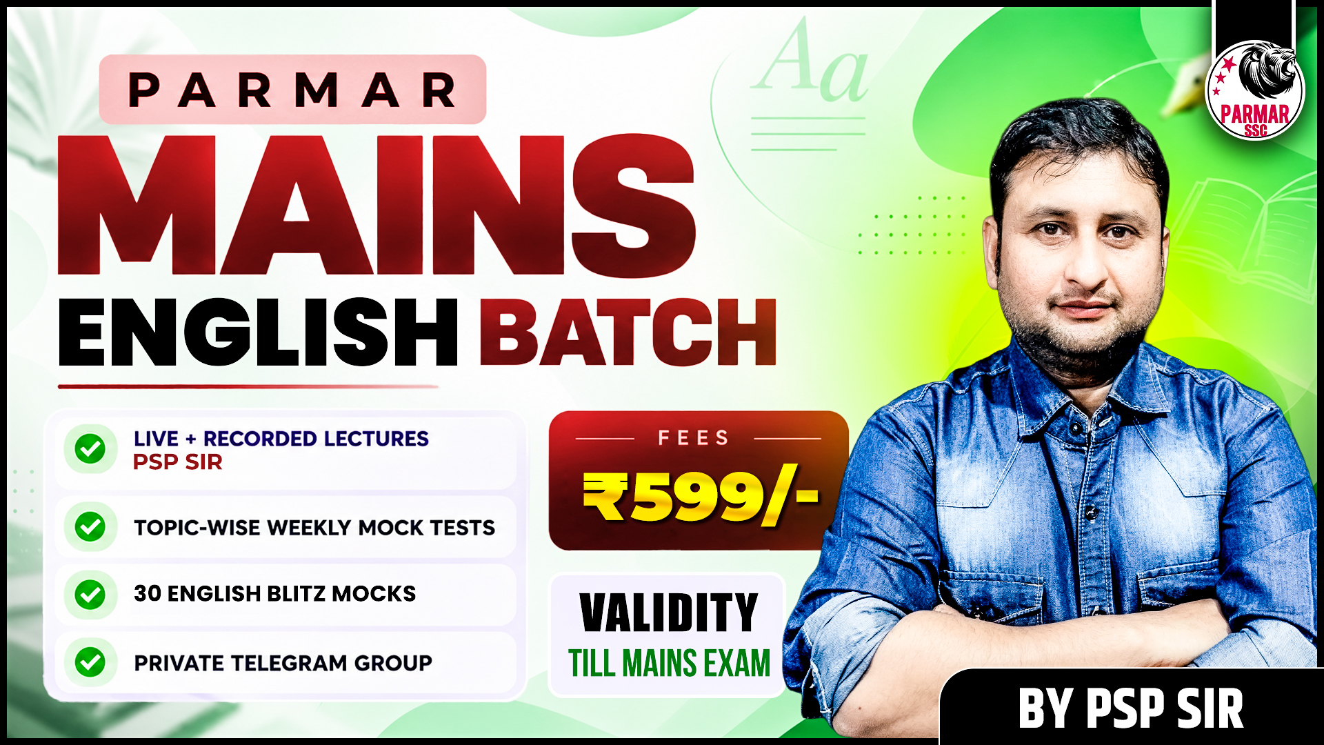 PARMAR ENGLISH SSC CGL MAINS BATCH 2026
