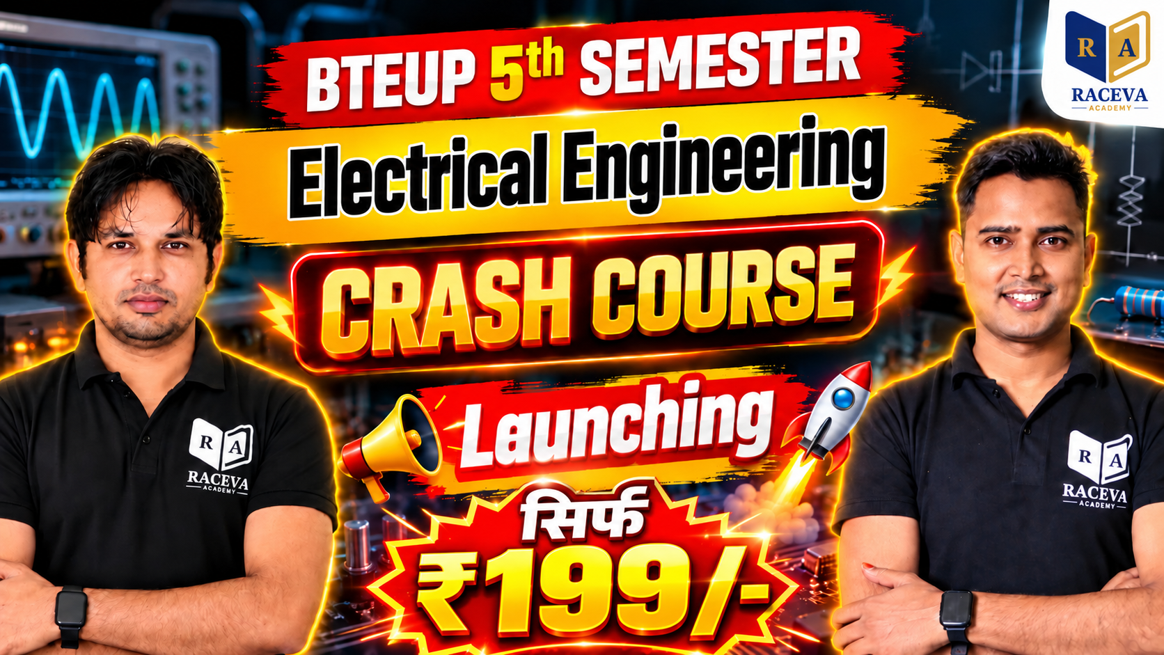 ⚡ BTEUP 5th SEMESTER CRASH COURSE 2026 – ELECTRICAL ENGINEERING (EE , EE(ic) & EEE