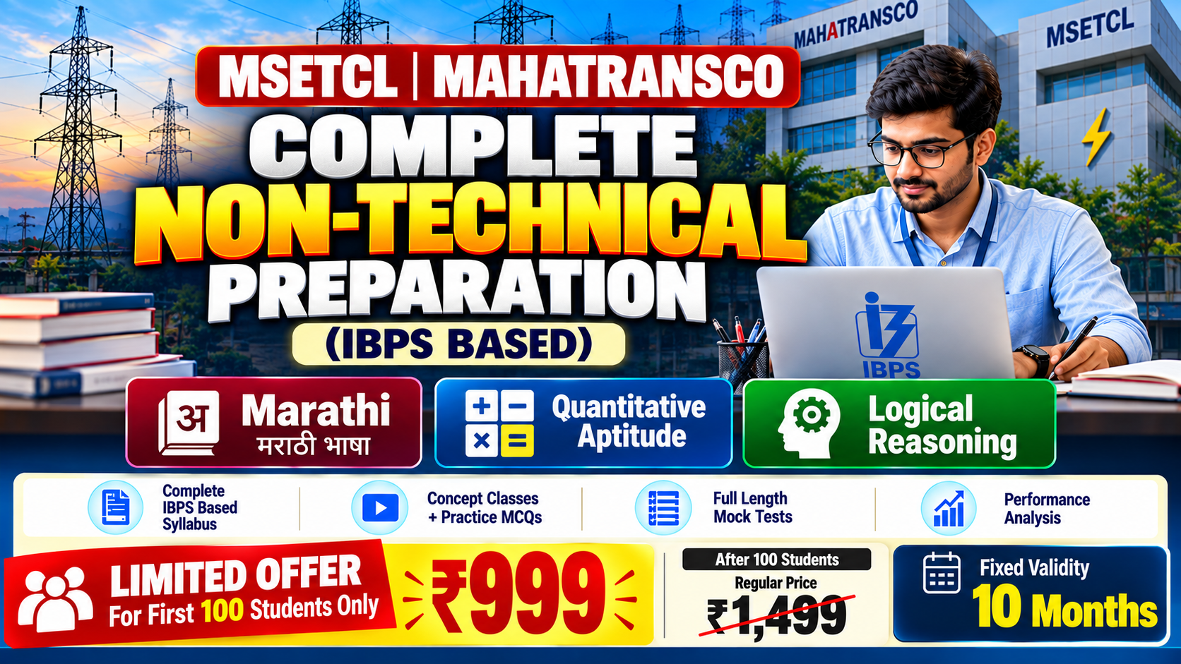 MSETCL / MAHATRANSCO Complete Non-Technical Preparation