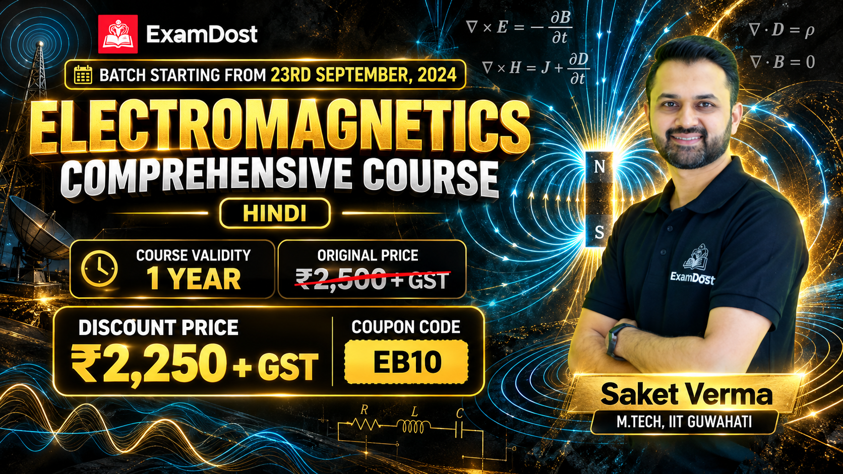 Electromagnetics Comprehensive Course ( Recorded )