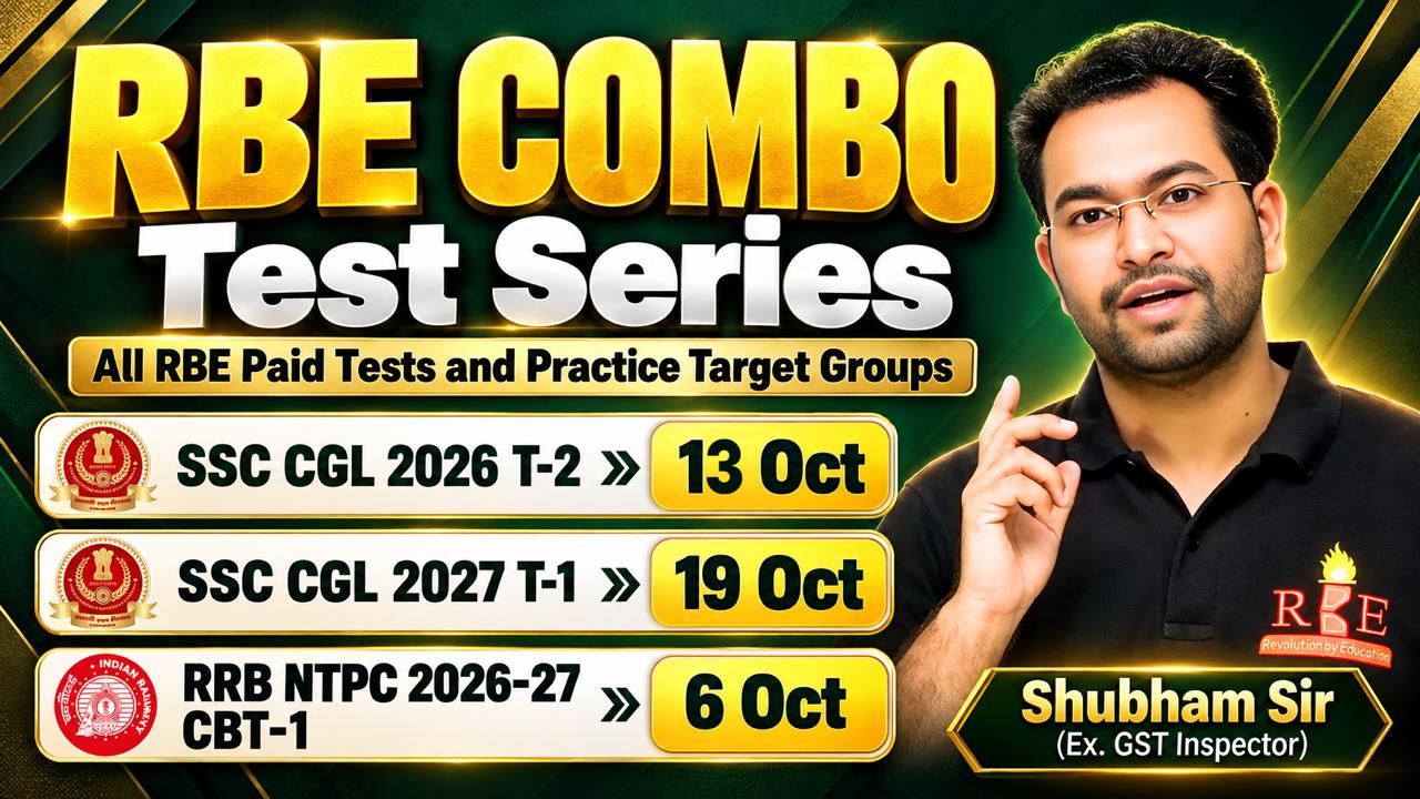 RBE Combo Test Series (All paid Test series in single plan) [SSC, Railway, DSSSB, IB, Bank]