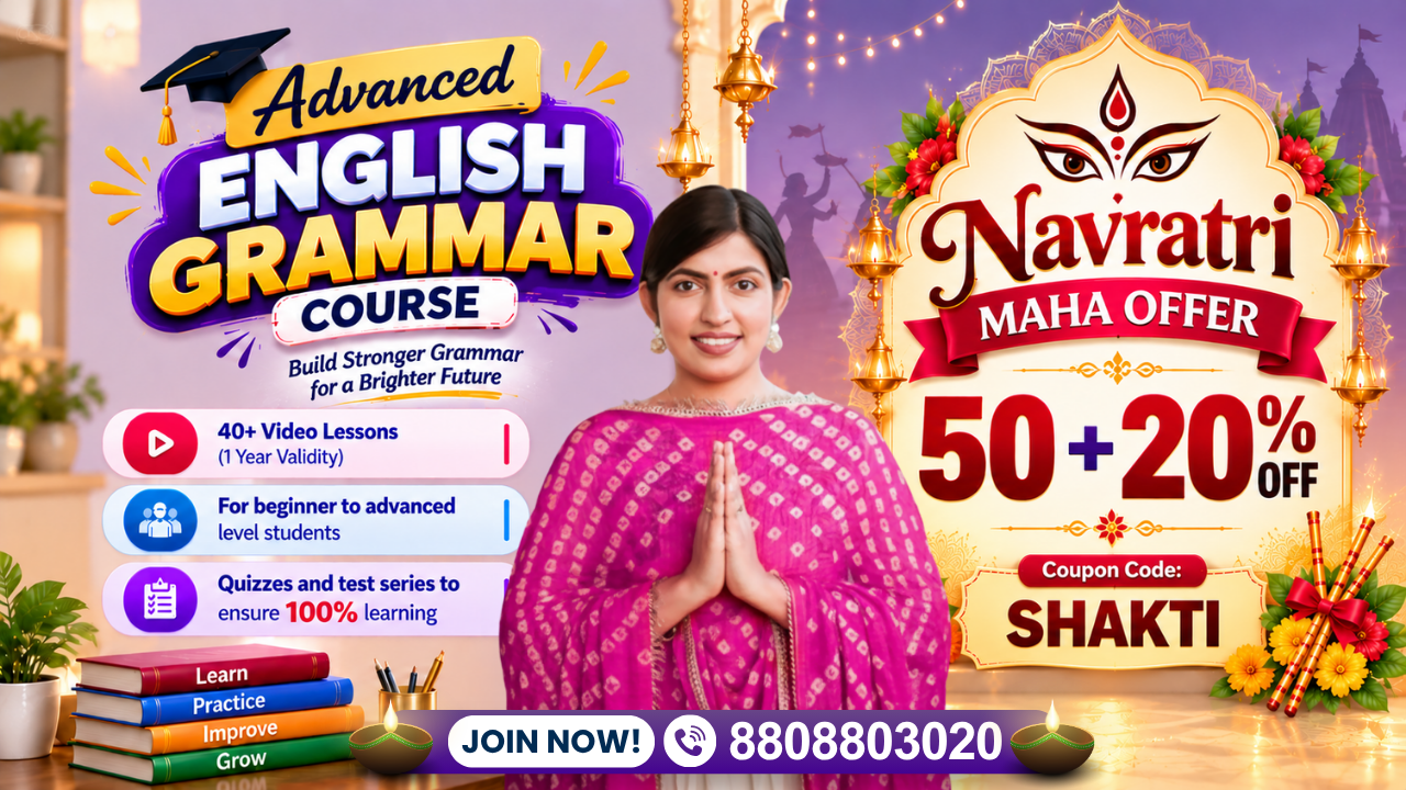 Advanced English Grammar Course R1
