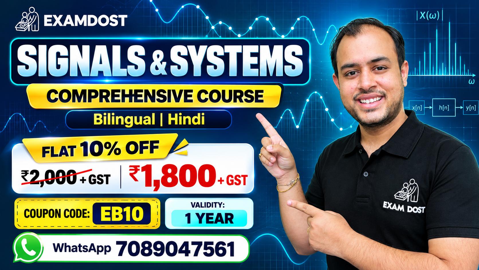 Signals and Systems Comprehensive Course -  Bilingual | Hindi ( Recorded )