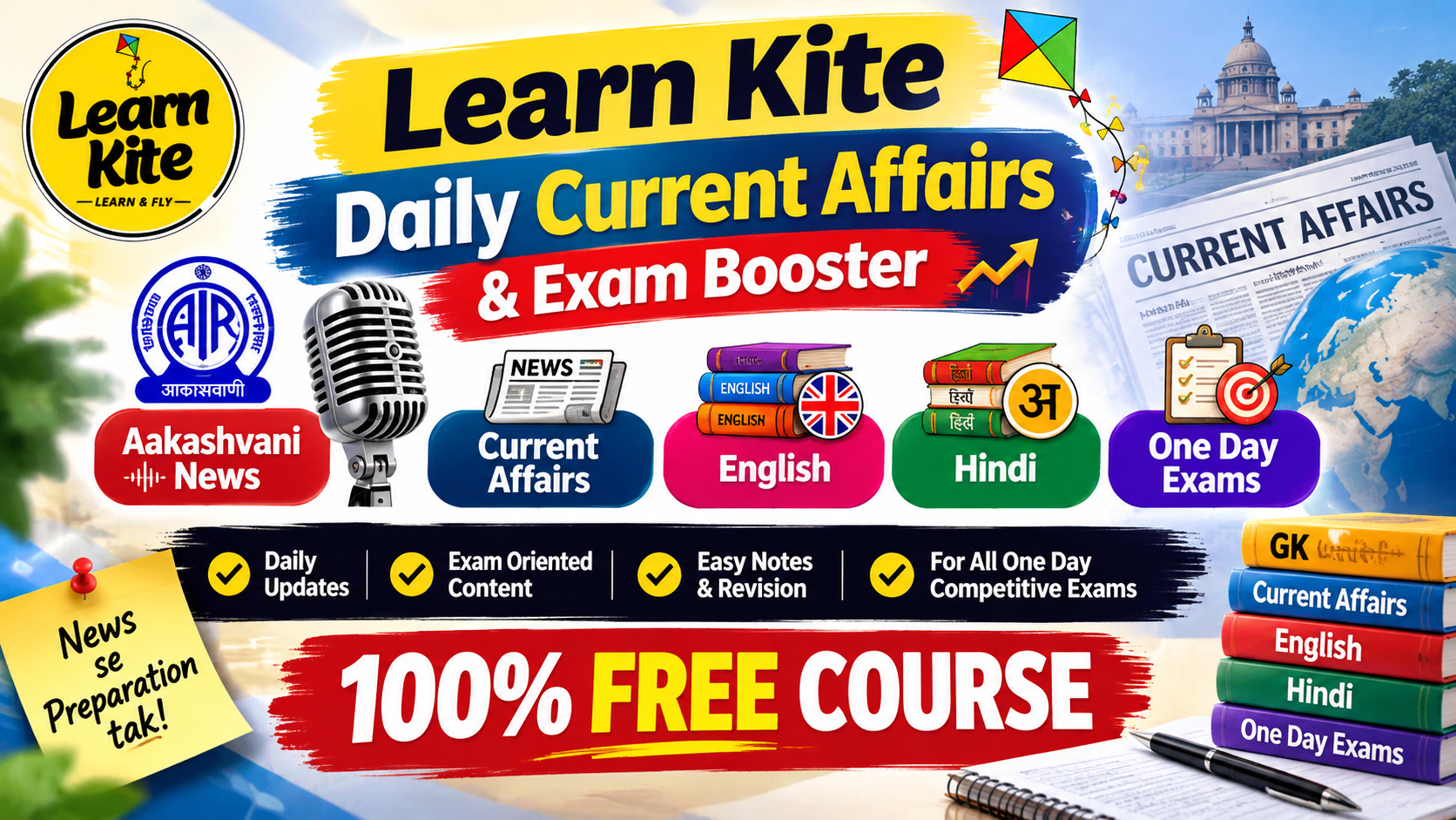 Learn Kite – News & Current Affairs Booster