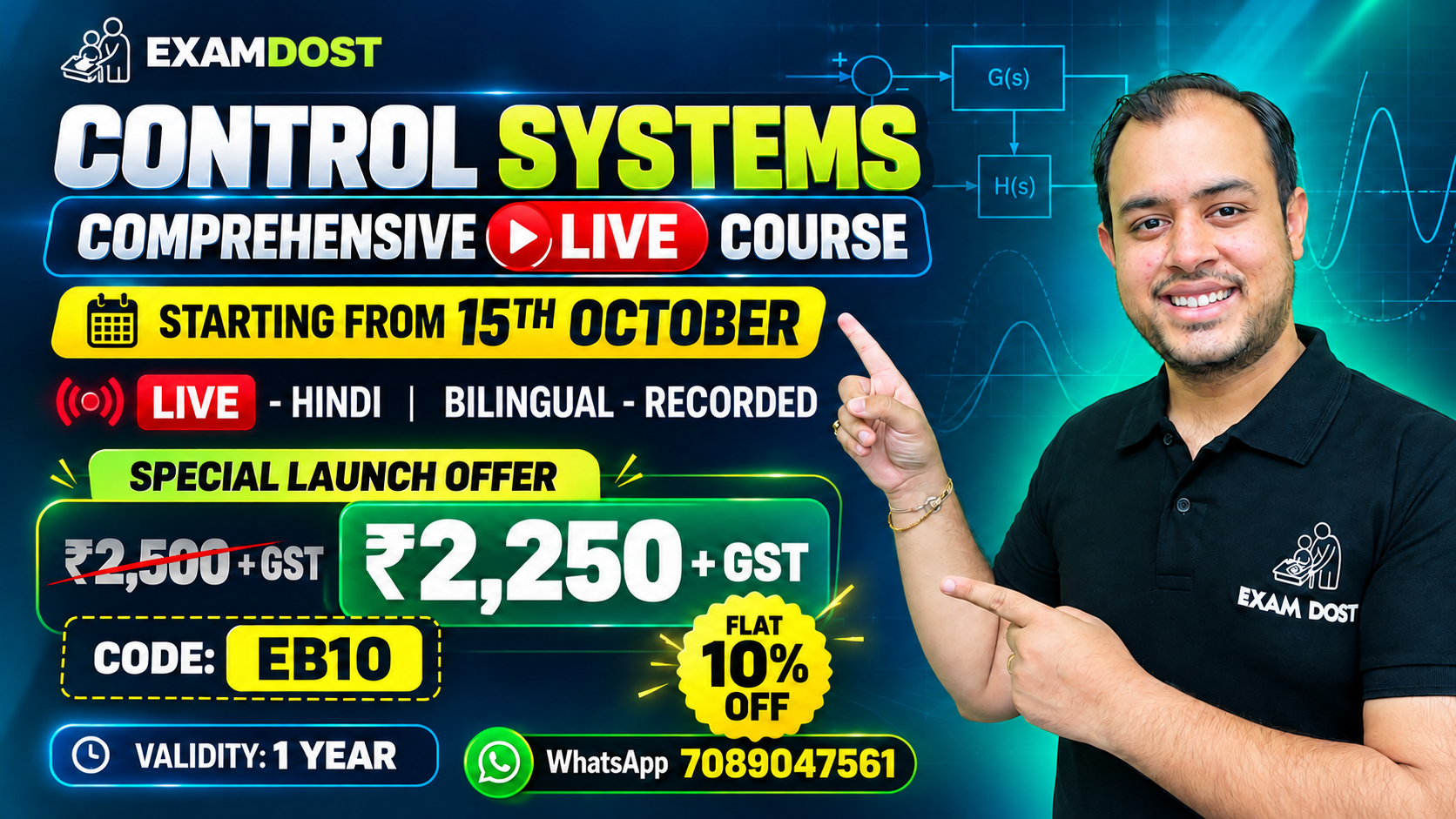 Control Systems Comprehensive Course - Live - Hindi ( Bilingual - Recorded )