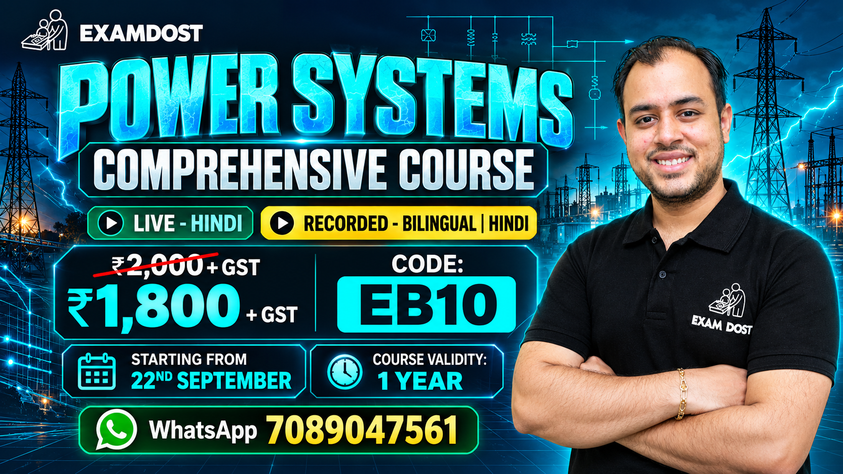 Power Systems Comprehensive Course - Bilingual | Hindi ( Recorded )