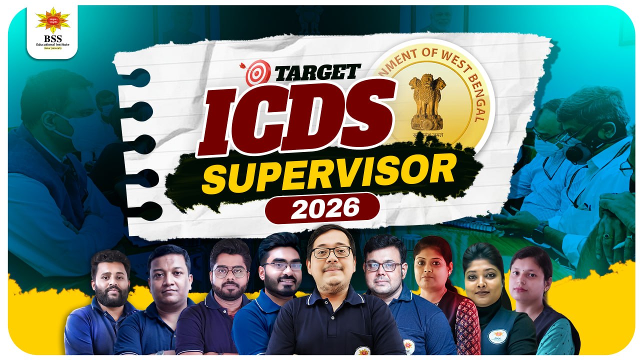 Target ICDS Supervisor Batch || Live + Recorded Class