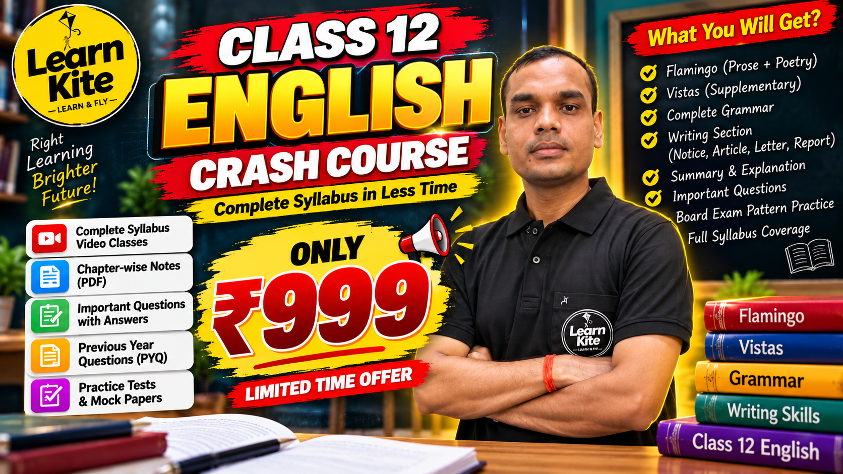 ENGLISH CRASH COURSE CLASS 12 | BOARD EXAM 2027