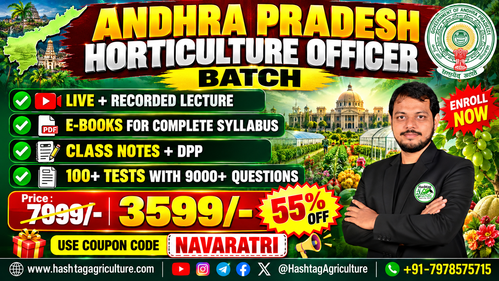 Andhra Pradesh Horticulture Officer Batch