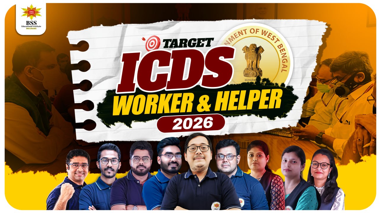 Target ICDS Worker and Helper || Live + Recorded Class
