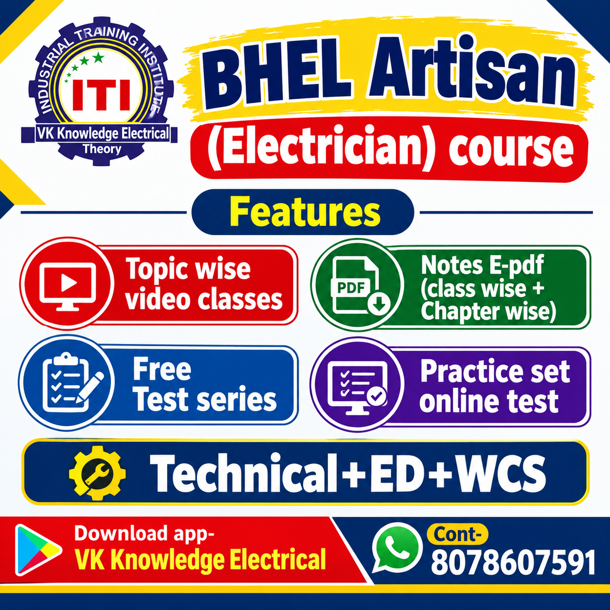 BHEL Artisan Electrician