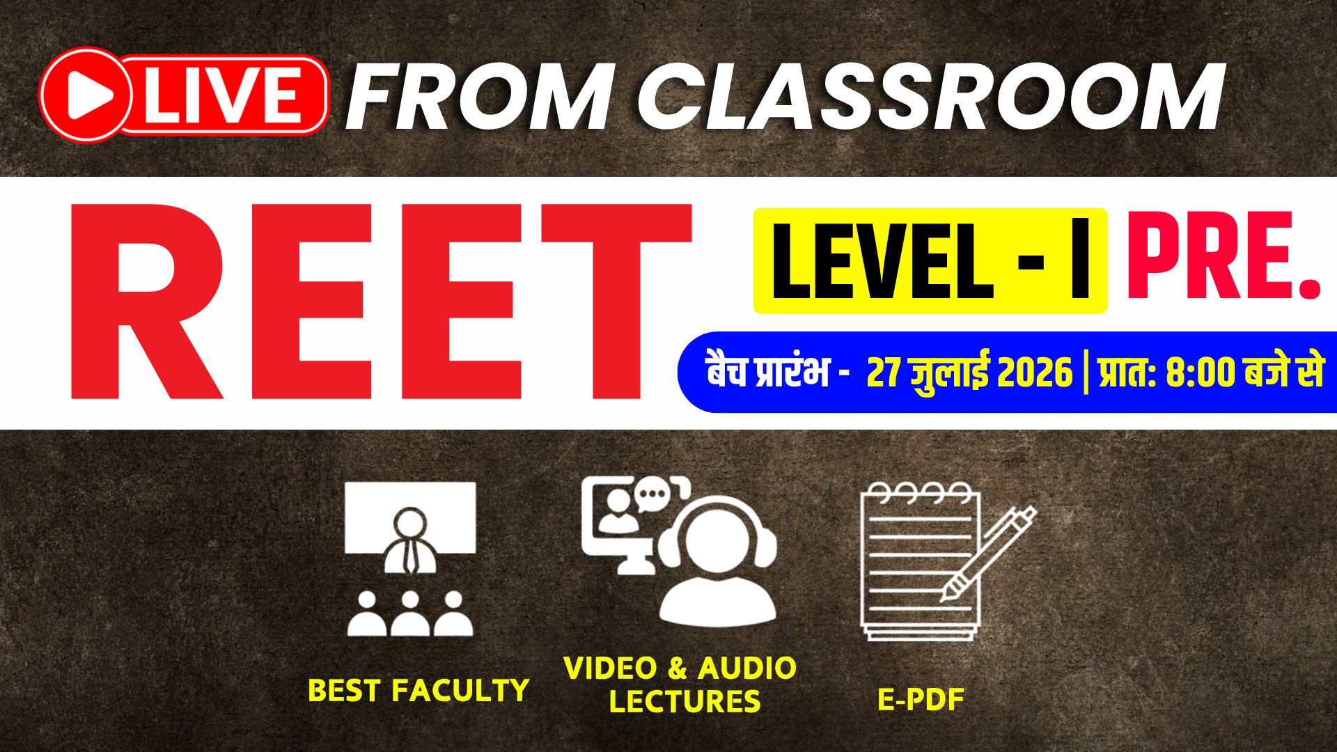 REET-Level-I (Pre) (M-1) Live From Classroom Full Course