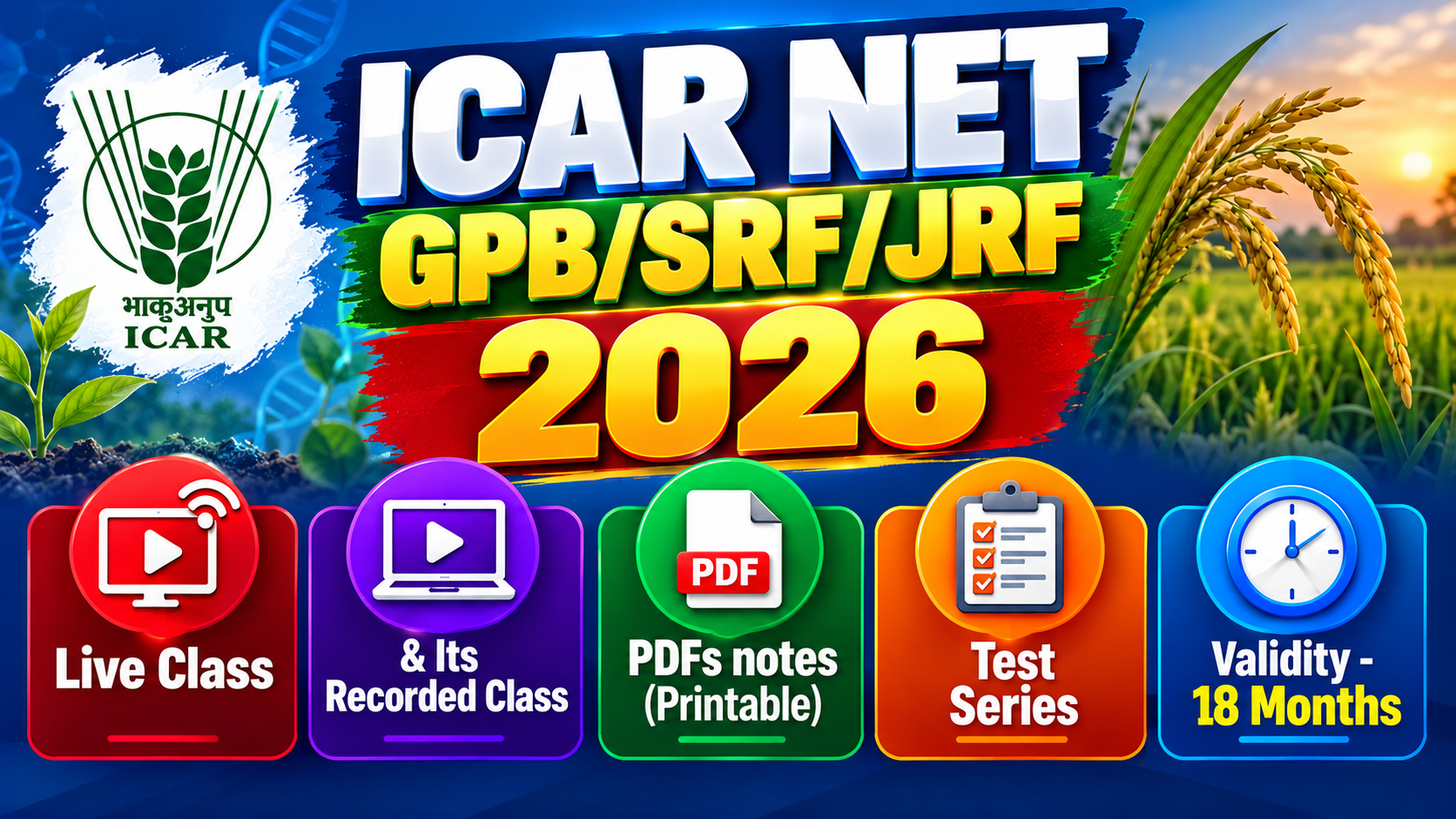 ICAR NET Genetics & Plant Breeding Online Course