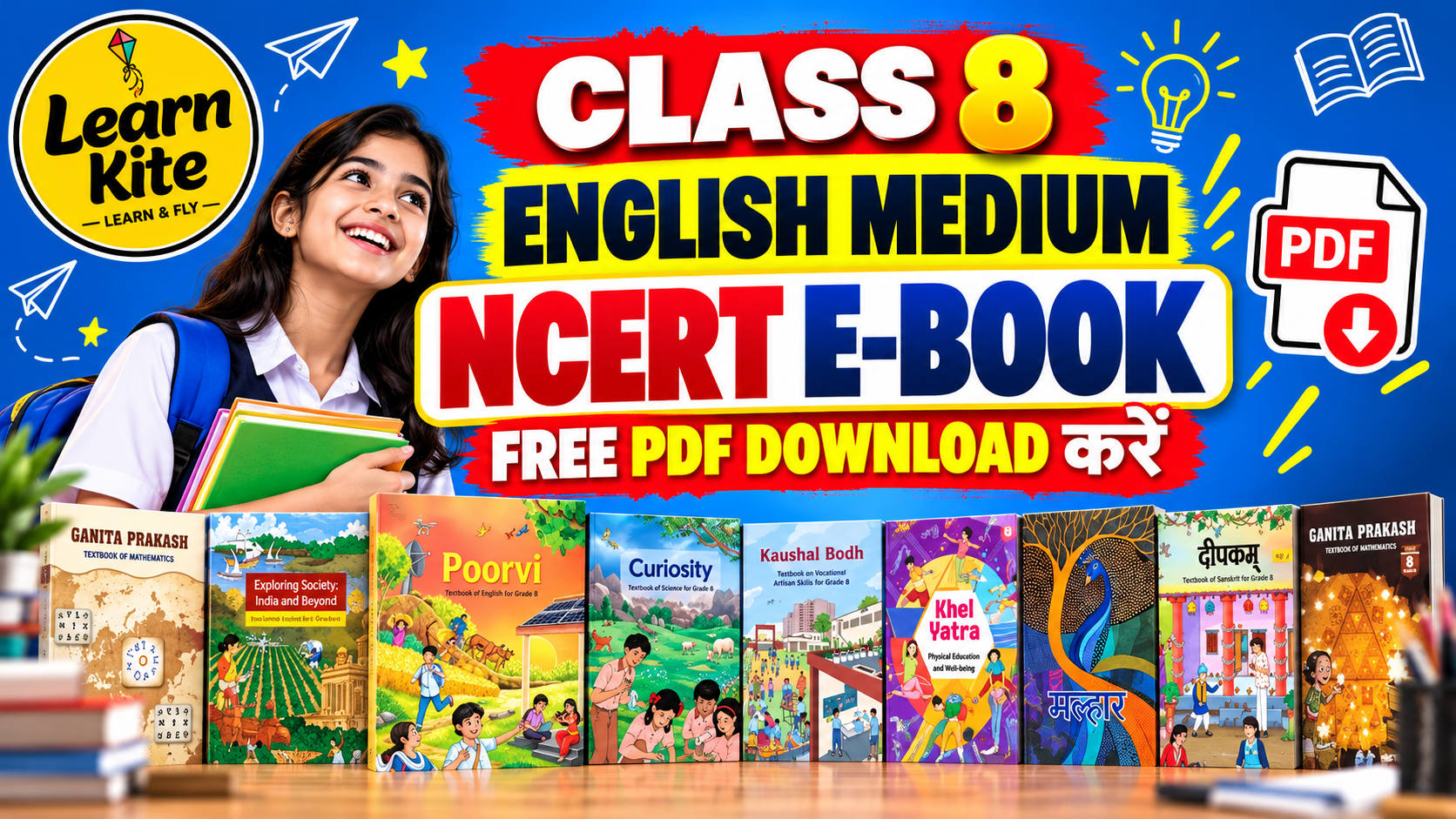FREE CLASS 8 NCERT E-BOOK ENGLISH MEDIUM 