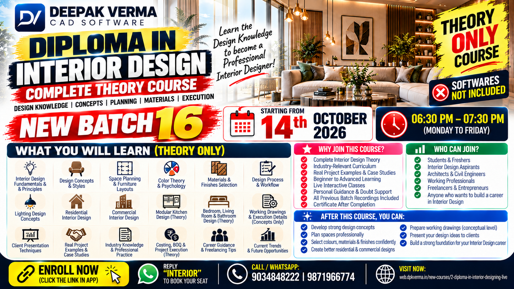 Diploma in Interior Designing Theory Only Live π’