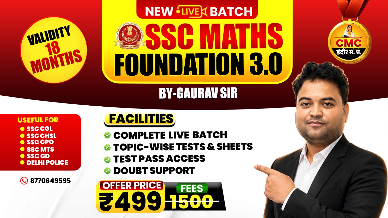 Live SSC Maths Special 3.0 By Gaurav Sir 