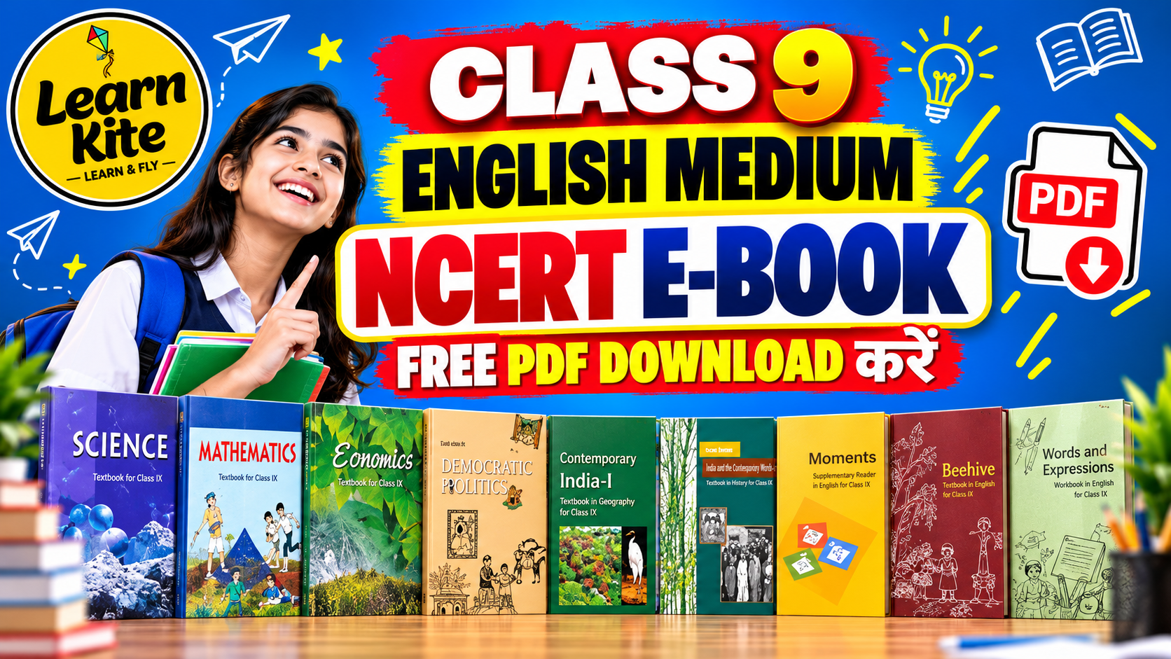 FREE CLASS 9 NCERT E-BOOK ENGLISH MEDIUM 