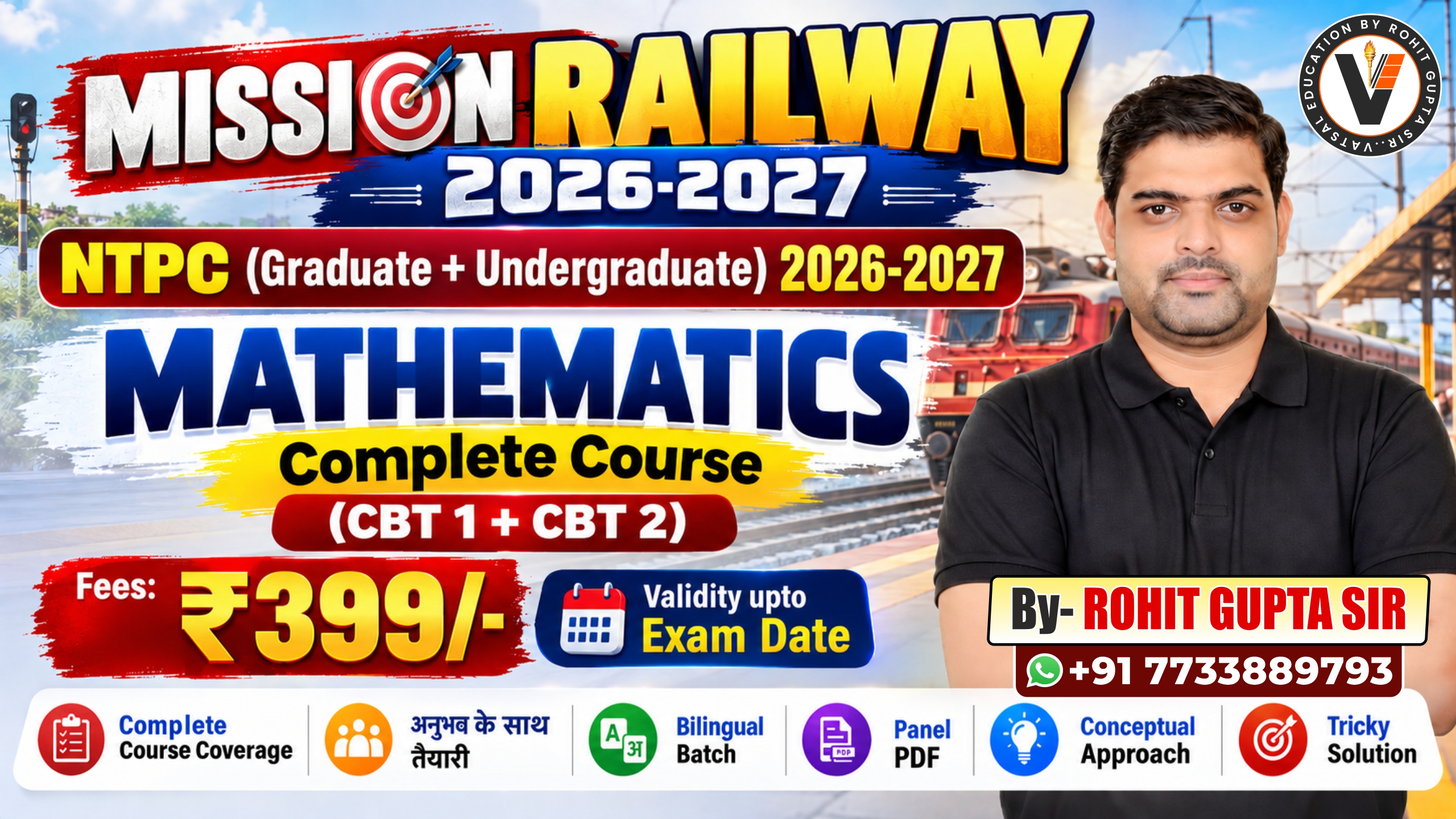 RRB NTPC (UG + Graduate) CBT1+CBT2 Mathematics Complete Course